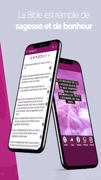 La Bible d'étude en Français Screenshot 4 - AppWisp.com La Bible d'étude en Français Screenshot 4 - AppWisp.com