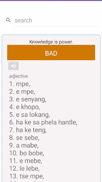 English To Sepedi Dictionary Screenshot 1 - AppWisp.com English To Sepedi Dictionary Screenshot 1 - AppWisp.com