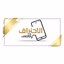 Alehteraf Telecom - AppWisp.com