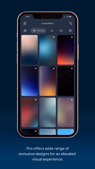 ArabicWalls Islamic Wallpapers Screenshot 3 - AppWisp.com ArabicWalls Islamic Wallpapers Screenshot 3 - AppWisp.com