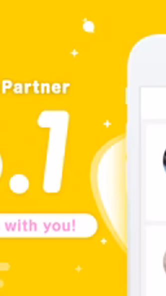 LEMON - very fun chat app Screenshot 1 - AppWisp.com LEMON - very fun chat app Screenshot 1 - AppWisp.com