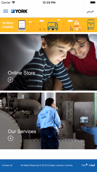 YORK Store Screenshot 1 - AppWisp.com YORK Store Screenshot 1 - AppWisp.com