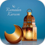 Ramadan Wishes 2025 - AppWisp.com
