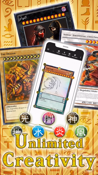 Card Maker Creator for YugiOh Screenshot 3 - AppWisp.com Card Maker Creator for YugiOh Screenshot 3 - AppWisp.com