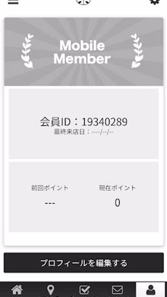 米グループ Screenshot 3 - AppWisp.com 米グループ Screenshot 3 - AppWisp.com