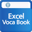 Vocabulary Book - Excel - AppWisp.com