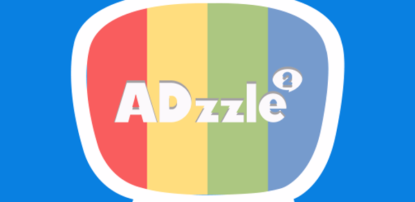 애즐 시즌2 [앱테크의 원조] Header - AppWisp.com