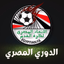 ترتيب الدوري المصري الممتاز - AppWisp.com