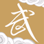 Wuxiaworld - AppWisp.com