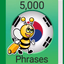 Learn Korean - 5,000 Phrases - AppWisp.com