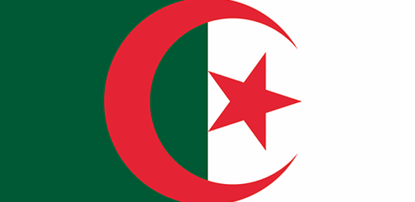 كورة جزائرية - الدوري الجزائري Header - AppWisp.com كورة جزائرية - الدوري الجزائري Header - AppWisp.com