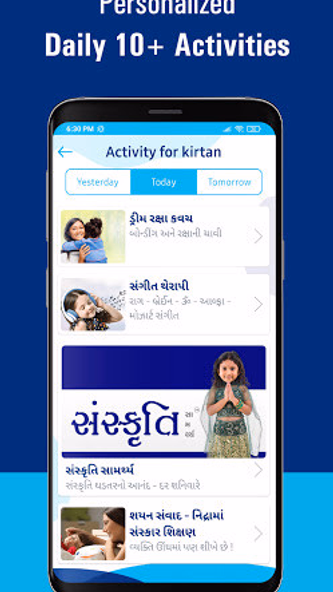 Parenting Veda-App for Parents Screenshot 4 - AppWisp.com Parenting Veda-App for Parents Screenshot 4 - AppWisp.com