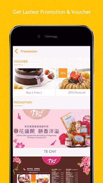 TK Bakery Screenshot 3 - AppWisp.com TK Bakery Screenshot 3 - AppWisp.com