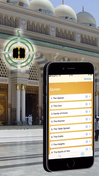 Qibla Easy Finder AR Screenshot 3 - AppWisp.com Qibla Easy Finder AR Screenshot 3 - AppWisp.com