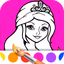 Princess Girls Coloring Book - AppWisp.com