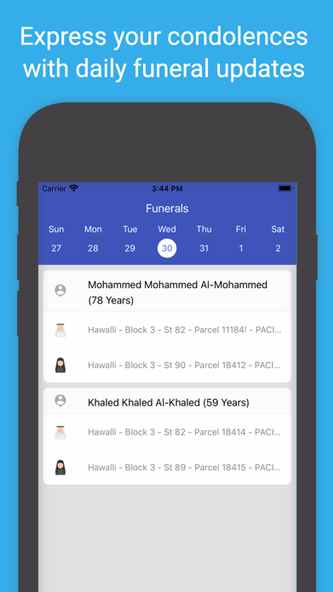 Kuwait Finder Screenshot 4 - AppWisp.com Kuwait Finder Screenshot 4 - AppWisp.com
