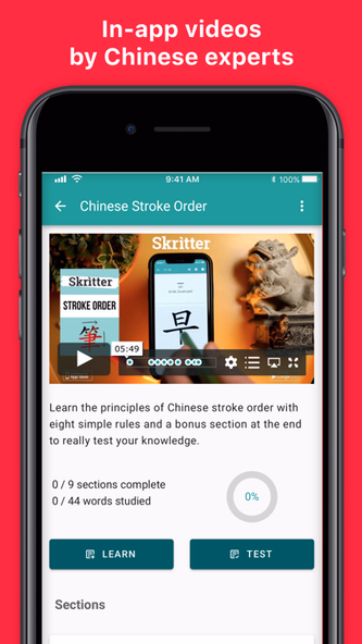 Skritter: Write Chinese Screenshot 3 - AppWisp.com Skritter: Write Chinese Screenshot 3 - AppWisp.com