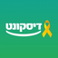 Discount Bank - בנק דיסקונט - AppWisp.com