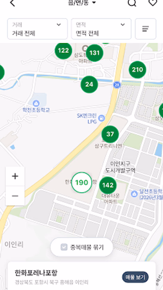 디디하우스 Screenshot 2 - AppWisp.com 디디하우스 Screenshot 2 - AppWisp.com