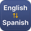 Spanish English Translator - AppWisp.com