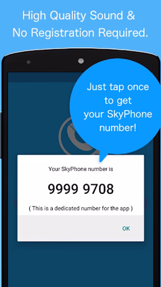 SkyPhone - Voice & Video Calls Screenshot 1 - AppWisp.com SkyPhone - Voice & Video Calls Screenshot 1 - AppWisp.com