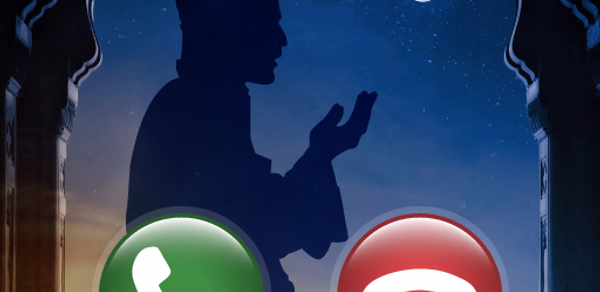 Islamic Call Screen,Azan Times Header - AppWisp.com Islamic Call Screen,Azan Times Header - AppWisp.com