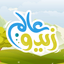Zidoworld - AppWisp.com