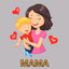 Песни про маму. Детские песни  - AppWisp.com
