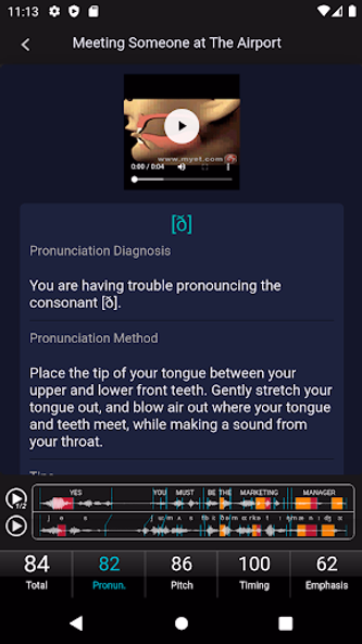 MyET, My English Tutor Screenshot 1 - AppWisp.com MyET, My English Tutor Screenshot 1 - AppWisp.com