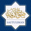 Sautuliman - صوت الايمان - AppWisp.com