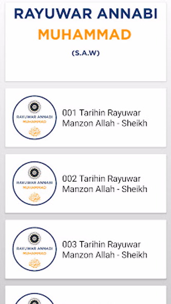 Rayuwar Annabi Muhammad MP3 Screenshot 4 - AppWisp.com Rayuwar Annabi Muhammad MP3 Screenshot 4 - AppWisp.com