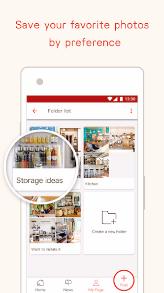 RoomClip Interior PhotoSharing Screenshot 4 - AppWisp.com RoomClip Interior PhotoSharing Screenshot 4 - AppWisp.com