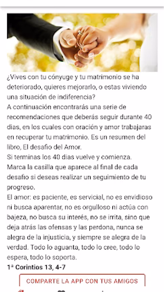 El Desafío Del Amor Screenshot 1 - AppWisp.com El Desafío Del Amor Screenshot 1 - AppWisp.com