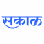 Marathi News by Sakal - AppWisp.com