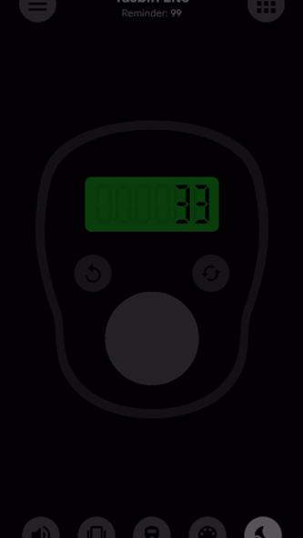 Tasbih Counter Lite: Dhikr App Screenshot 4 - AppWisp.com Tasbih Counter Lite: Dhikr App Screenshot 4 - AppWisp.com