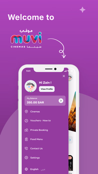 muvi Cinemas Screenshot 1 - AppWisp.com muvi Cinemas Screenshot 1 - AppWisp.com