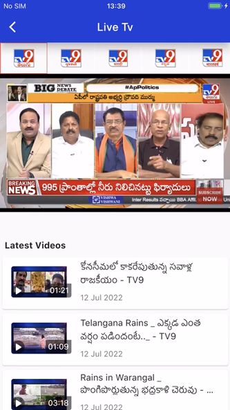 Tv9 Telugu Screenshot 4 - AppWisp.com Tv9 Telugu Screenshot 4 - AppWisp.com