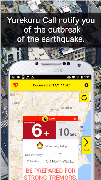 Yurekuru Call Screenshot 1 - AppWisp.com Yurekuru Call Screenshot 1 - AppWisp.com