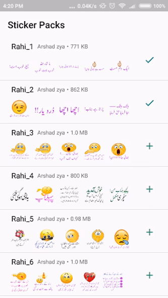 Urdu Sticker: RAHI HIJAZI Screenshot 1 - AppWisp.com Urdu Sticker: RAHI HIJAZI Screenshot 1 - AppWisp.com