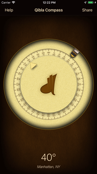 iSalam: Qibla Compass Screenshot 2 - AppWisp.com iSalam: Qibla Compass Screenshot 2 - AppWisp.com