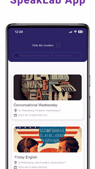 SpeakLab Screenshot 1 - AppWisp.com SpeakLab Screenshot 1 - AppWisp.com