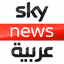 Sky News Arabiaسكاي نيوز عربية - AppWisp.com