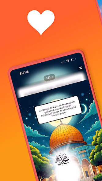 Hakma - Little Muslim Hub Screenshot 2 - AppWisp.com