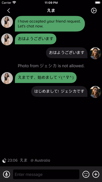 Japan Radio - Learn Japanese Screenshot 1 - AppWisp.com Japan Radio - Learn Japanese Screenshot 1 - AppWisp.com