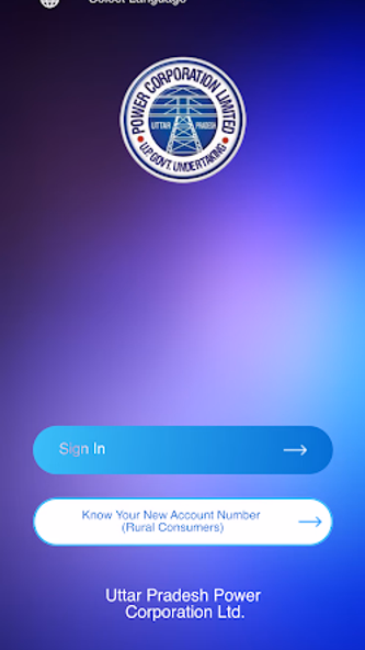 UPPCL Consumer App Screenshot 2 - AppWisp.com UPPCL Consumer App Screenshot 2 - AppWisp.com