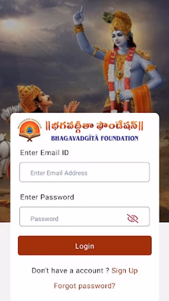 Bhagavadgita Foundation Screenshot 1 - AppWisp.com Bhagavadgita Foundation Screenshot 1 - AppWisp.com