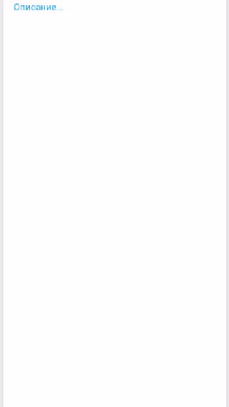 Мои покупки и заметки Screenshot 3 - AppWisp.com Мои покупки и заметки Screenshot 3 - AppWisp.com