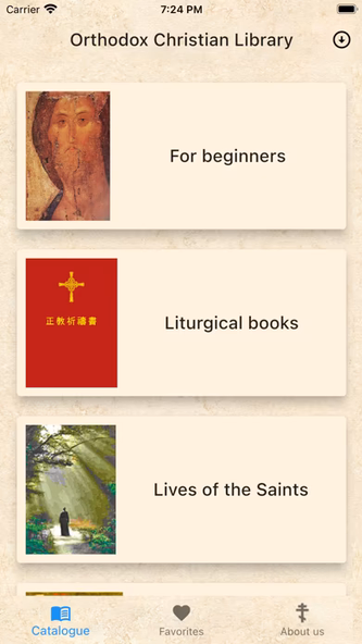 Orthodox Christian Library Screenshot 1 - AppWisp.com Orthodox Christian Library Screenshot 1 - AppWisp.com
