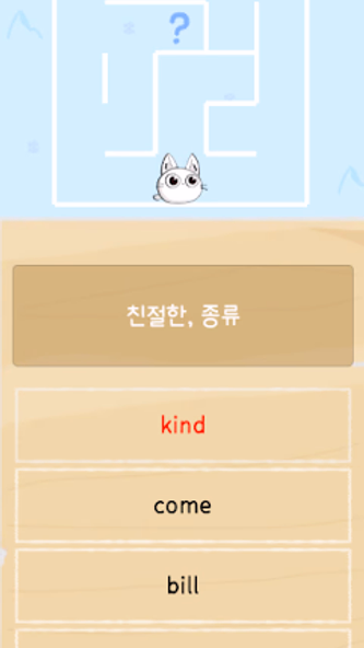 CABBIT! Screenshot 2 - AppWisp.com