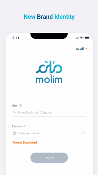 MOLIM Screenshot 1 - AppWisp.com MOLIM Screenshot 1 - AppWisp.com